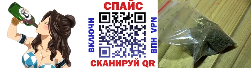 БУТИРАТ бутик  Динская 