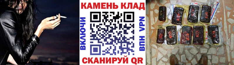 ГАШ Ice-O-Lator Динская