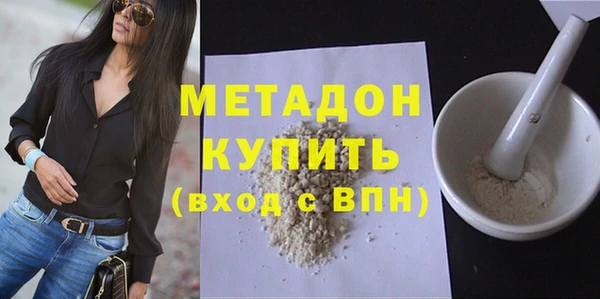 PSILOCYBIN Богданович