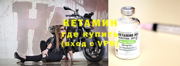 PSILOCYBIN Богданович
