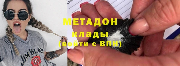 PSILOCYBIN Богданович