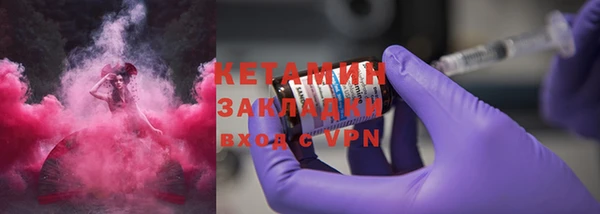 COCAINE Белоозёрский