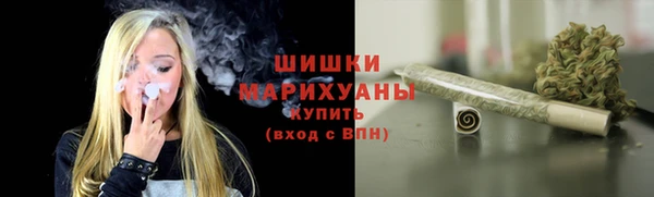 экстази Богородск