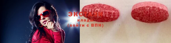 PSILOCYBIN Богданович