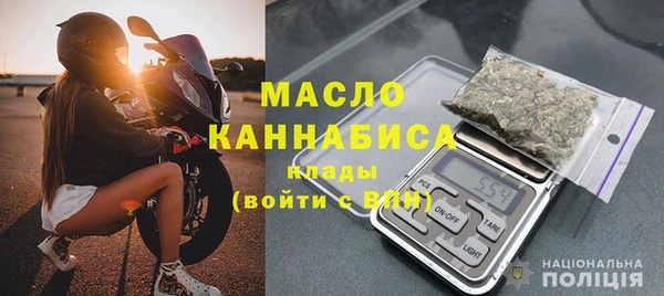 круглые Беломорск