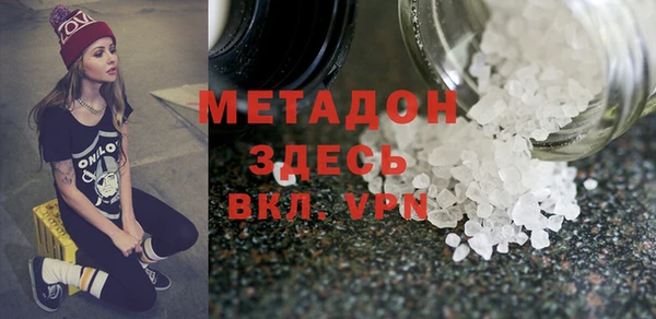 PSILOCYBIN Богданович