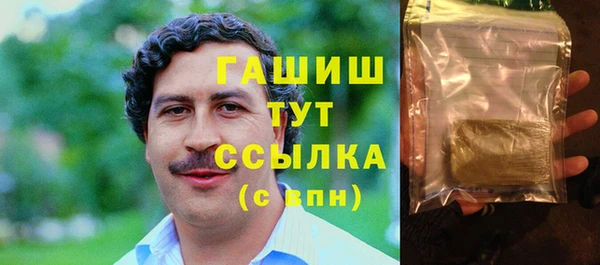 PSILOCYBIN Богданович