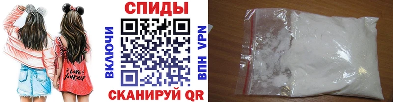 МЕТАМФЕТАМИН витя Динская