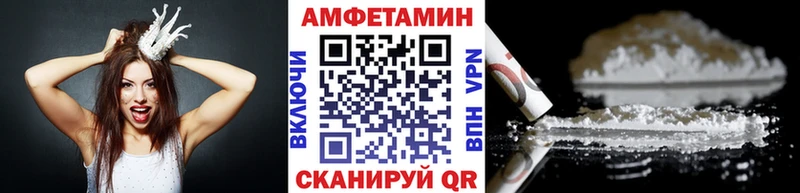 сайты даркнета как зайти  кракен зеркало  Динская  МЕТАМФЕТАМИН Methamphetamine 